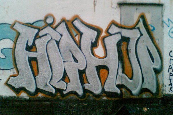 Ссылка на kraken at