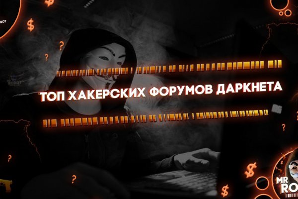 2kr kraken