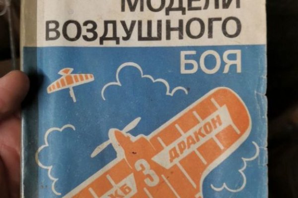 Kraken ссылка krakentor site