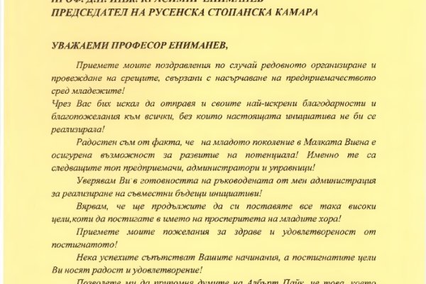 Кракен даркнет купить
