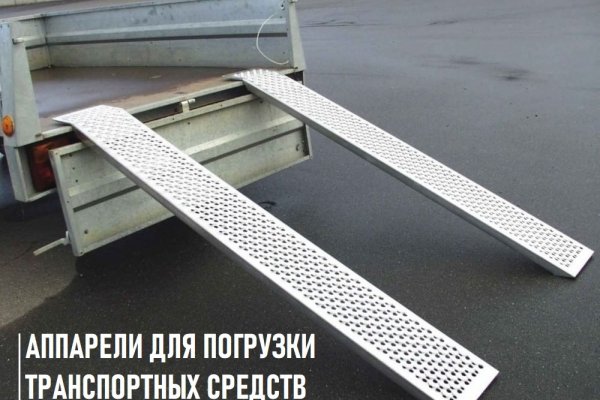 Ошибка на кракене