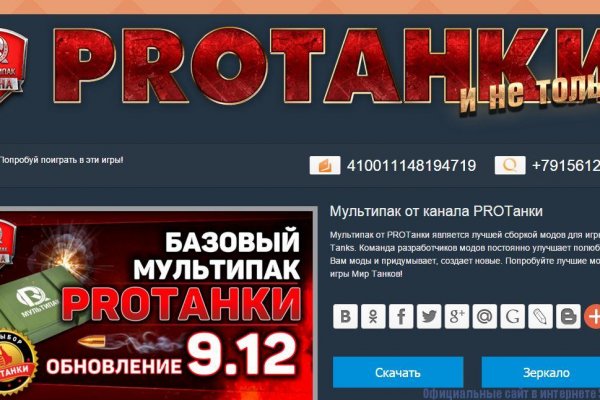 Кракен маркет kr2web in