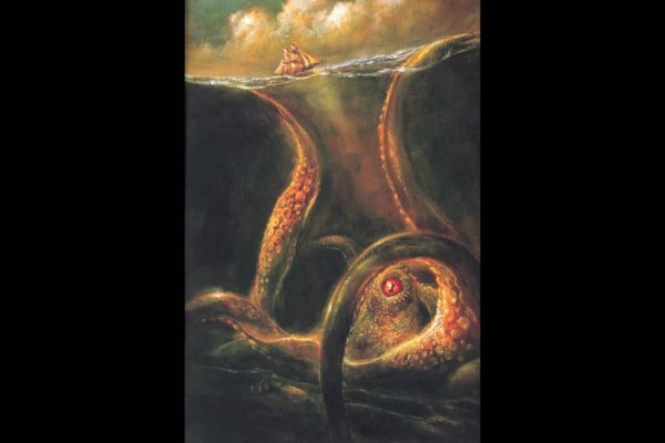 Kraken13 at сайт