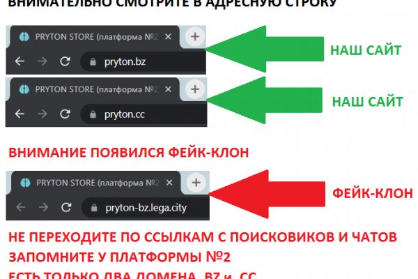 Скачать кракен тор