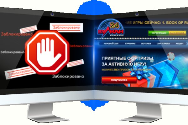 Кракен наркота что это