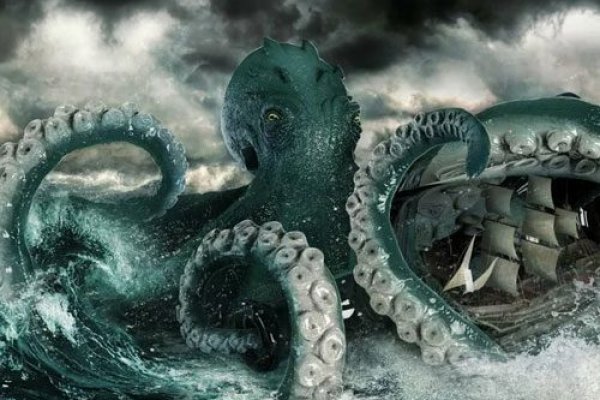 Kraken marketplace