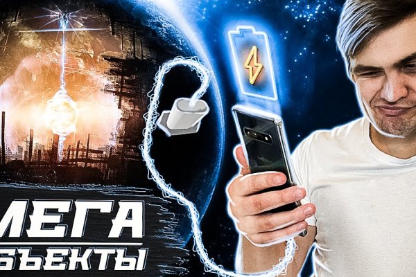 Как восстановить аккаунт в кракен