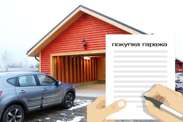 Ссылка на кракен свежая