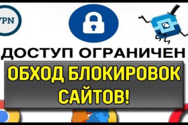 Правильная ссылка на кракен