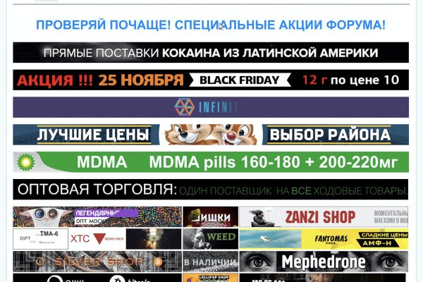 Вход в кракен даркнет