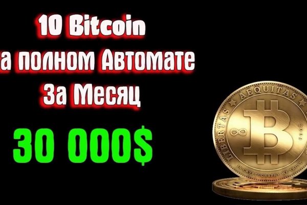 Как подключиться к даркнету