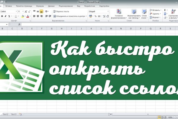 Кракен ссылка fo feng crmp ru