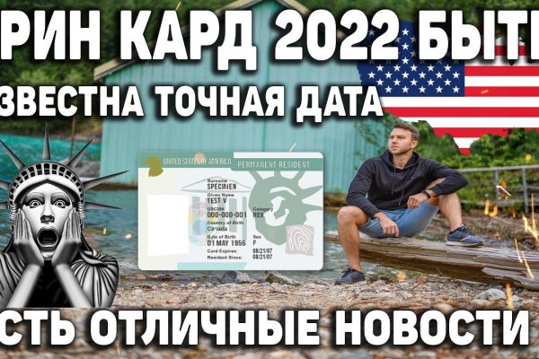 Kraken market
