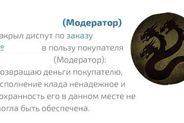 Сайт кракен рабочая ссылка