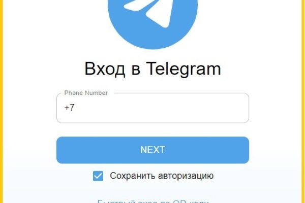 Список сайтов даркнета