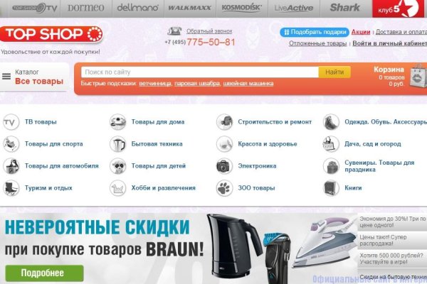 2krn ссылка