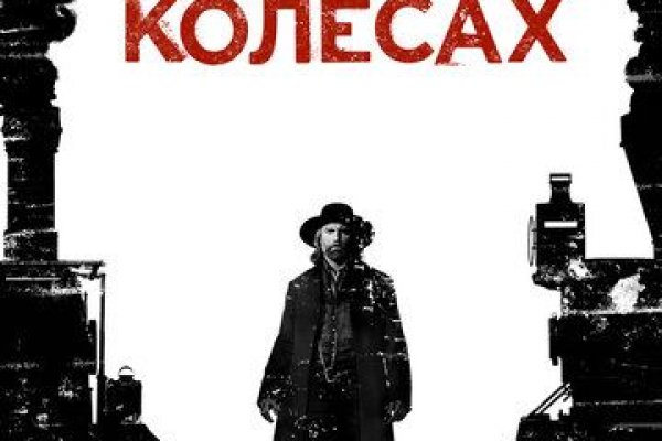 Ссылка на кракена для тора