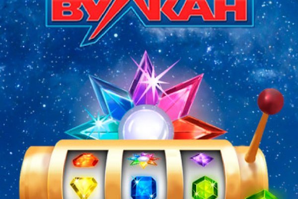 Кракен вход зеркало