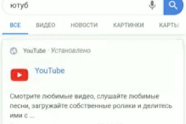 Kra36.cc Вход на сайт главная страница