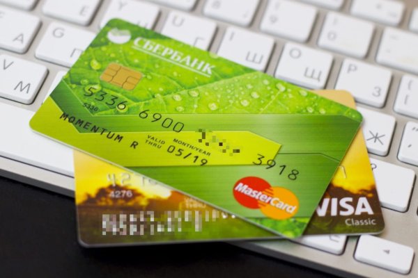 Почему не работает сайт кракен
