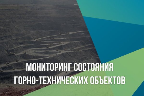 Кракен сайт магазин kraken clear com