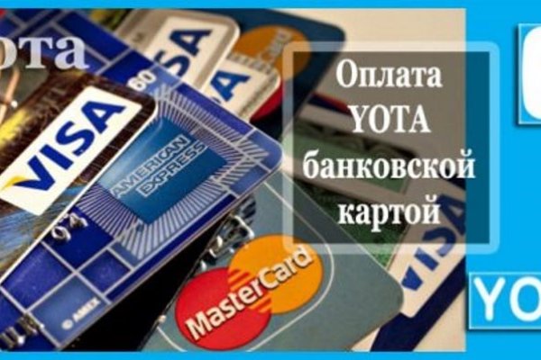 Кракен ссылка на рабочее зеркало