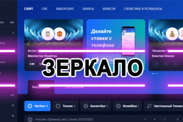 Кракен драг