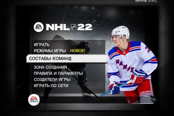 Кракен зеркало gigageek ru