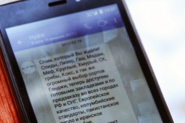 Оригинальная ссылка кракен браузера