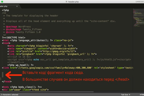 Кракен сайт 2krnk cc