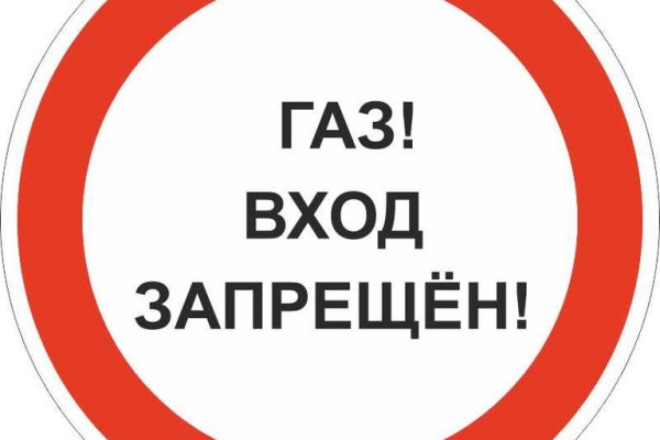 Kra48.at Вход на сайт главная страница