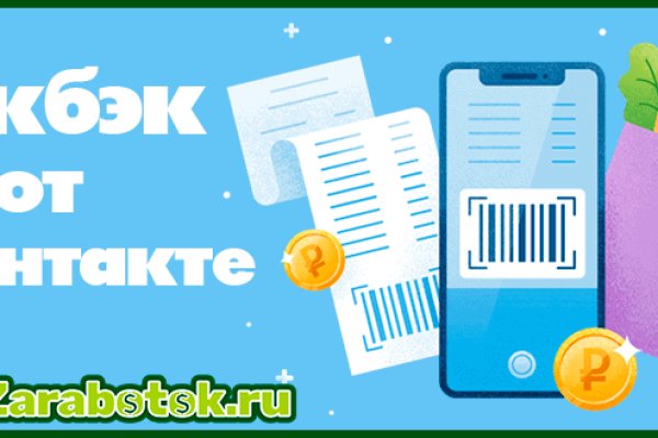 Кракен точка ат