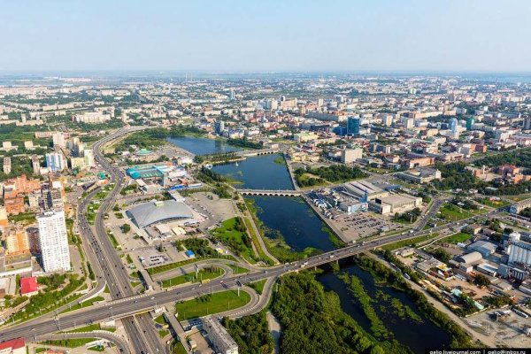 Рабочее зеркало на кракен