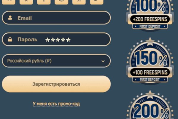 Как вывести с кракена