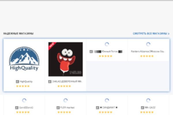 Сайт kraken darknet