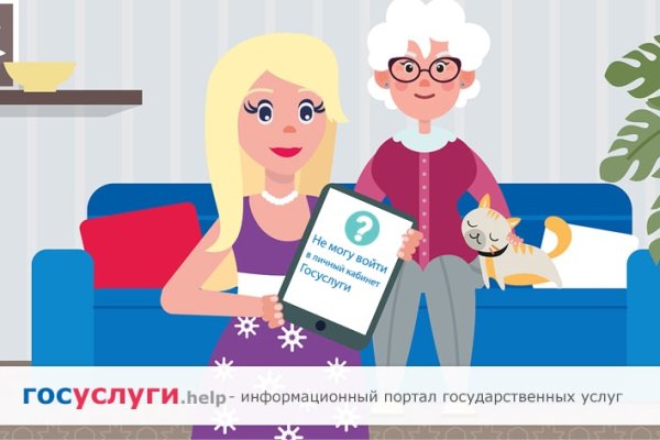 Кракен ссылка официальная