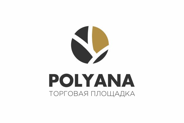 Кракен даркнет стор