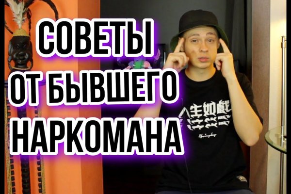 Kraken сайт kraken torion