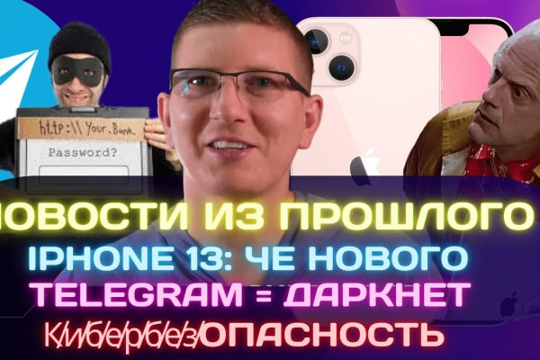 Kra33.at