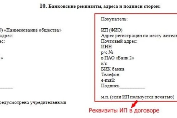 Кракен маркетплейс krk store com