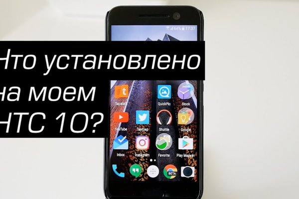 Кракен дарк сайт