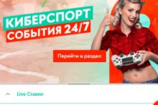 Кракен наркошоп сайт