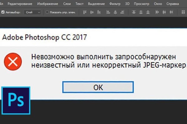Кракен найти сайт