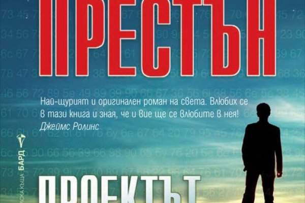 Ссылки даркнета
