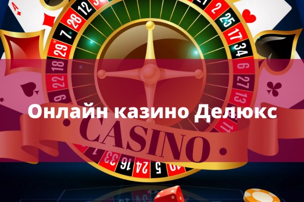 Кракен не работает сайт