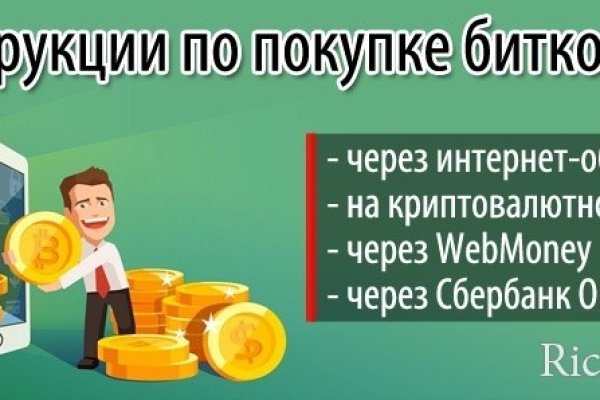 Кракен маркетплейс ссылка тг