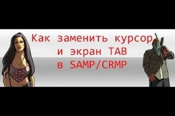 Магазин наркоты