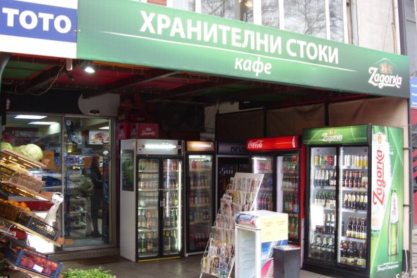 Как зайти на кракен через тор