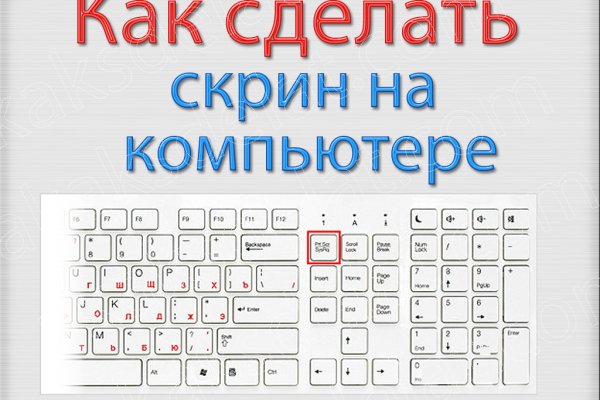 Kraken вход kraken torion