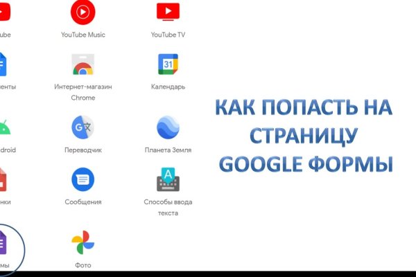 Значок кракена маркетплейса